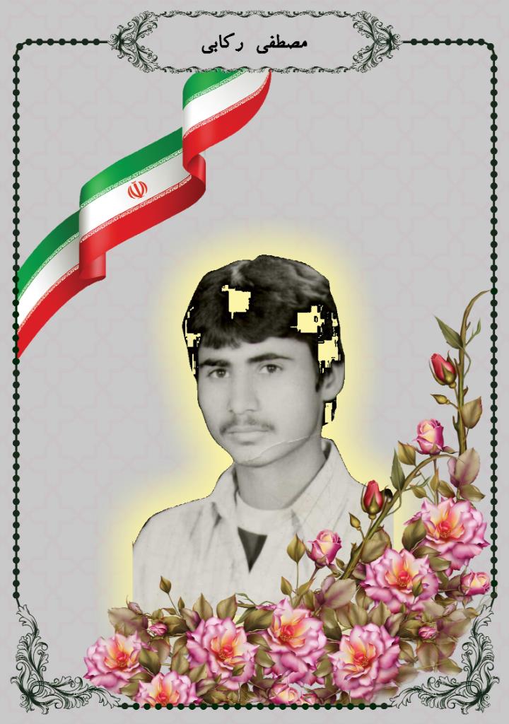 فاقد تصویر